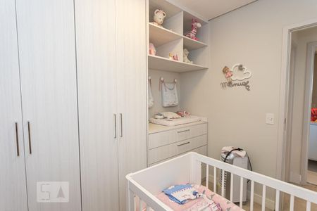 Apartamento à venda com 56m², 2 quartos e 1 vagaQuarto
