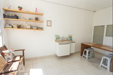 Apartamento à venda com 56m², 2 quartos e 1 vagaÁrea comum - Ateliê