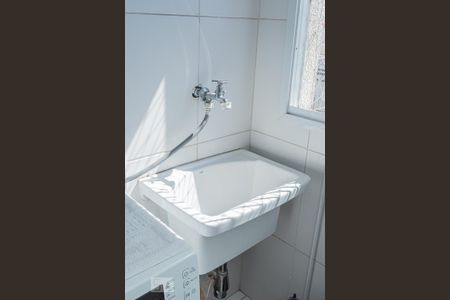 Apartamento à venda com 56m², 2 quartos e 1 vagaDetalhe área de serviço