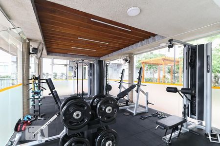 Apartamento à venda com 47m², 2 quartos e 1 vaga Apartamento à venda com 47m², 2 quartos e 1 vagaAcademia