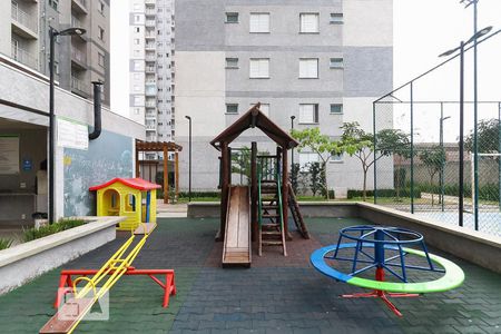 Apartamento à venda com 47m², 2 quartos e 1 vaga Apartamento à venda com 47m², 2 quartos e 1 vagaPlayground
