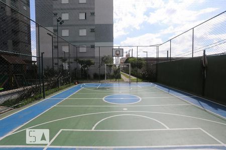 Apartamento à venda com 47m², 2 quartos e 1 vaga Apartamento à venda com 47m², 2 quartos e 1 vagaQuadra Esportiva