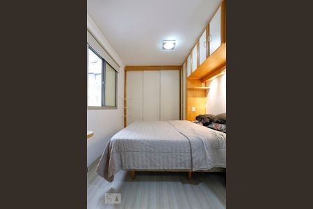 Apartamento à venda com 140m², 4 quartos e 1 vagaSuíte