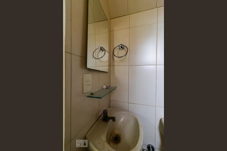 Casa à venda com 225m², 3 quartos e 2 vagas Casa à venda com 225m², 3 quartos e 2 vagasBanheiro de Serviço