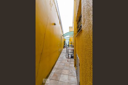 Casa à venda com 225m², 3 quartos e 2 vagas Casa à venda com 225m², 3 quartos e 2 vagasQuintal