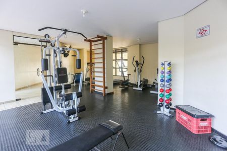 Apartamento à venda com 56m², 2 quartos e 1 vagaArea Comum Academia