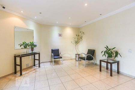 Apartamento à venda com 56m², 2 quartos e 1 vagaArea Comum Hall de Entrada