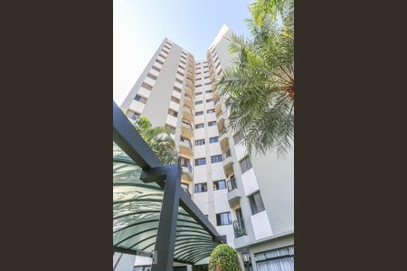 Apartamento à venda com 56m², 2 quartos e 1 vagaFachada