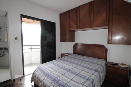 Apartamento à venda com 82m², 3 quartos e 1 vagaSuite 