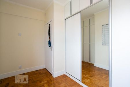 Apartamento à venda com 60m², 2 quartos e sem vagaQuarto 2
