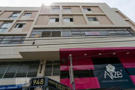Apartamento à venda com 60m², 2 quartos e sem vagaFachada do prédio