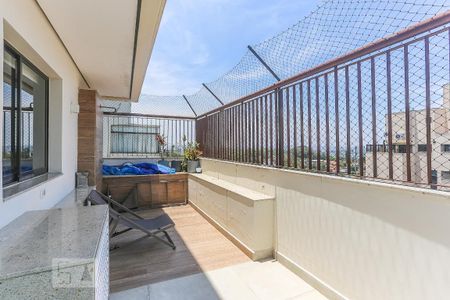 Apartamento à venda com 130m², 2 quartos e 3 vagas Apartamento à venda com 130m², 2 quartos e 3 vagasVaranda Gourmet