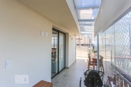 Apartamento à venda com 130m², 2 quartos e 3 vagas Apartamento à venda com 130m², 2 quartos e 3 vagasVaranda Gourmet