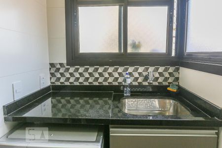 Apartamento à venda com 130m², 2 quartos e 3 vagas Apartamento à venda com 130m², 2 quartos e 3 vagasArea de Serviço