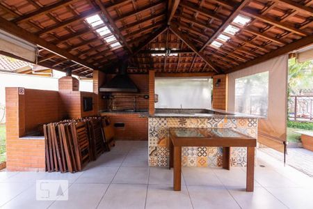 Apartamento à venda com 130m², 2 quartos e 3 vagas Apartamento à venda com 130m², 2 quartos e 3 vagasArea Comum Churrasqueira