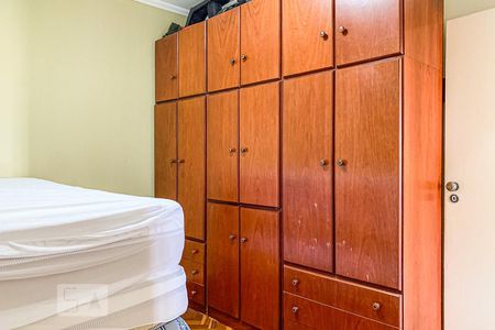 Casa à venda com 261m², 4 quartos e 6 vagasQuarto 4