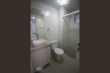 Apartamento à venda com 71m², 2 quartos e 1 vaga Apartamento à venda com 71m², 2 quartos e 1 vagasuite quarto 2