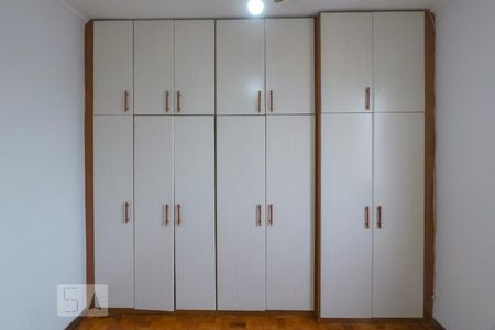 Quarto de apartamento para alugar com 1 quarto, 50m² em Liberdade, São Paulo