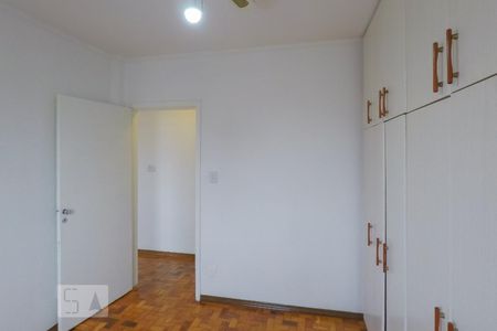 Quarto de apartamento para alugar com 1 quarto, 50m² em Liberdade, São Paulo