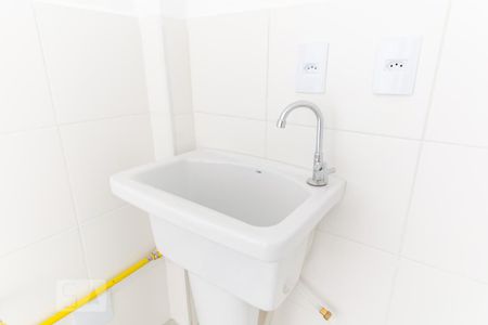 Apartamento à venda com 39m², 2 quartos e sem vaga Apartamento à venda com 39m², 2 quartos e sem vagaLavanderia