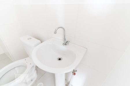 Apartamento à venda com 39m², 2 quartos e sem vaga Apartamento à venda com 39m², 2 quartos e sem vagaBanheiro Social