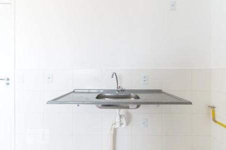 Apartamento à venda com 39m², 2 quartos e sem vaga Apartamento à venda com 39m², 2 quartos e sem vagaCozinha