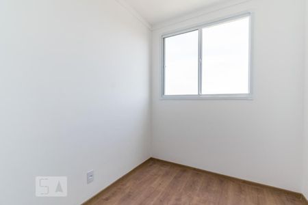 Apartamento à venda com 39m², 2 quartos e sem vaga Apartamento à venda com 39m², 2 quartos e sem vagaQuarto 2