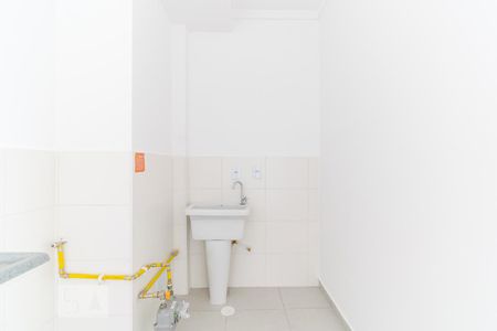 Apartamento à venda com 39m², 2 quartos e sem vaga Apartamento à venda com 39m², 2 quartos e sem vagaLavanderia