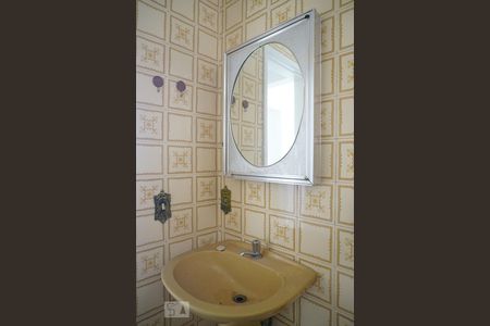 Apartamento à venda com 46m², 2 quartos e 1 vaga Apartamento à venda com 46m², 2 quartos e 1 vagaBanheiro