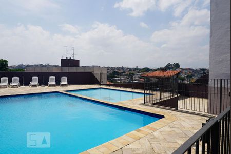 Apartamento à venda com 46m², 2 quartos e 1 vaga Apartamento à venda com 46m², 2 quartos e 1 vagaÁrea comum - Piscina