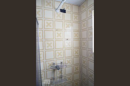 Apartamento à venda com 46m², 2 quartos e 1 vaga Apartamento à venda com 46m², 2 quartos e 1 vagaBanheiro