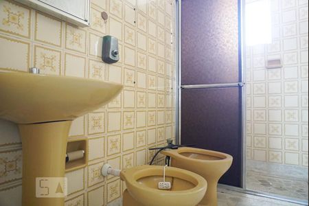 Apartamento à venda com 46m², 2 quartos e 1 vaga Apartamento à venda com 46m², 2 quartos e 1 vagaBanheiro