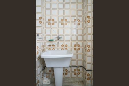 Apartamento à venda com 46m², 2 quartos e 1 vaga Apartamento à venda com 46m², 2 quartos e 1 vagaLavanderia