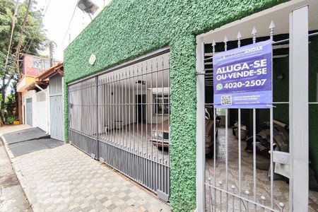 Casa à venda com 280m², 3 quartos e 2 vagas Casa à venda com 280m², 3 quartos e 2 vagasFachada