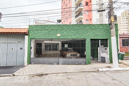 Casa à venda com 280m², 3 quartos e 2 vagas Casa à venda com 280m², 3 quartos e 2 vagasFachada