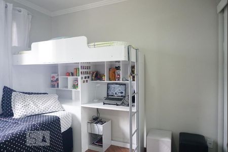 Apartamento à venda com 55m², 2 quartos e 1 vaga Apartamento à venda com 55m², 2 quartos e 1 vagaQuarto 2