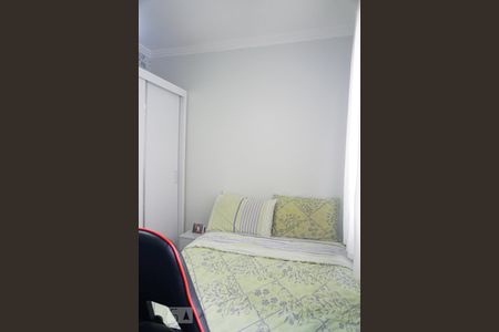 Apartamento à venda com 55m², 2 quartos e 1 vaga Apartamento à venda com 55m², 2 quartos e 1 vagaQuarto 1