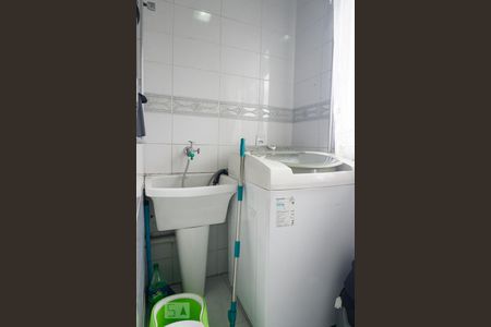 Apartamento à venda com 55m², 2 quartos e 1 vaga Apartamento à venda com 55m², 2 quartos e 1 vagaLavanderia