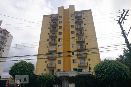 Apartamento à venda com 55m², 2 quartos e 1 vaga Apartamento à venda com 55m², 2 quartos e 1 vagaFachada