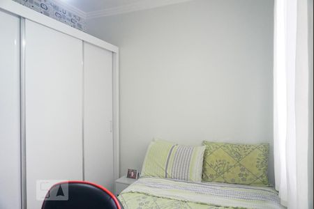 Apartamento à venda com 55m², 2 quartos e 1 vaga Apartamento à venda com 55m², 2 quartos e 1 vagaQuarto 1