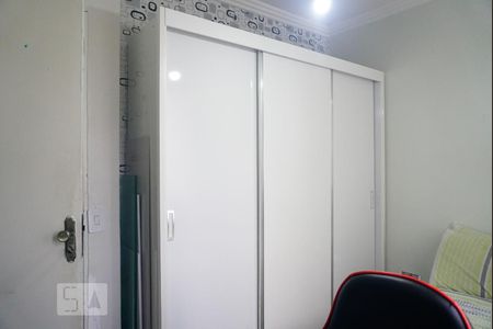 Apartamento à venda com 55m², 2 quartos e 1 vaga Apartamento à venda com 55m², 2 quartos e 1 vagaQuarto 1