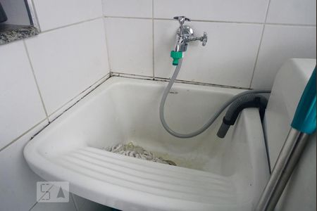 Apartamento à venda com 55m², 2 quartos e 1 vaga Apartamento à venda com 55m², 2 quartos e 1 vagaLavanderia