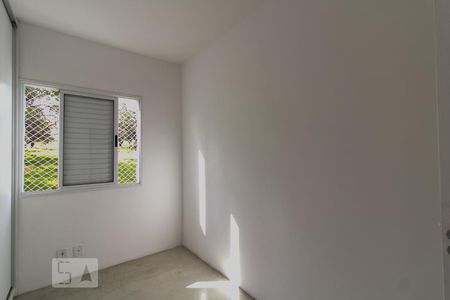 Quarto 1 de apartamento para alugar com 2 quartos, 51m² em Vila Gabriel, Sorocaba
