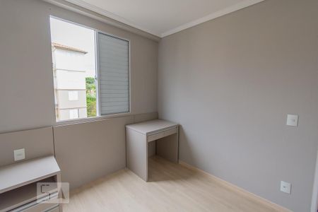 Apartamento à venda com 58m², 3 quartos e 1 vaga Apartamento à venda com 58m², 3 quartos e 1 vagaQuarto 2