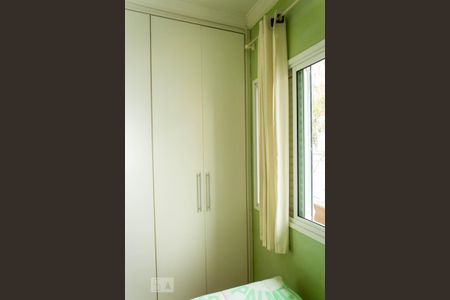 Apartamento à venda com 111m², 3 quartos e 2 vagasQuarto 1