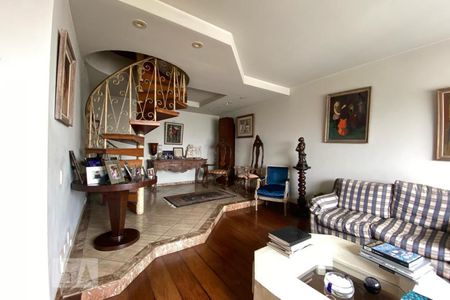 Apartamento à venda com 650m², 3 quartos e 5 vagas Apartamento à venda com 650m², 3 quartos e 5 vagasSala de Estar