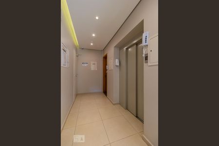 Apartamento à venda com 74m², 2 quartos e 1 vagaHall de Entrada