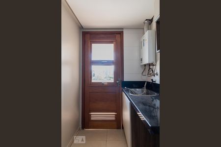 Apartamento à venda com 74m², 2 quartos e 1 vagaLavanderia