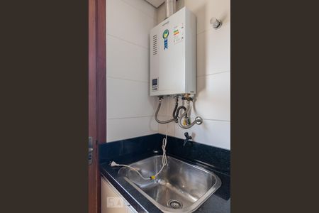 Apartamento à venda com 74m², 2 quartos e 1 vagaLavanderia