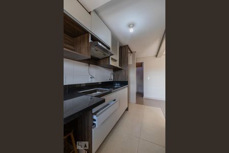 Apartamento à venda com 74m², 2 quartos e 1 vagaCozinha